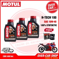 น้ำมันเครื่อง MOTUL H-TECH100 10W40 10W-50 For CBR 500 น้ำมันเครื่องสังเคราะห์แท้ API SN JASO MA2