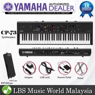 Yamaha CP73 73 Key Stage Piano Synthesizer Keyboard Intermediate Package with Case (CP-73 CP 73)