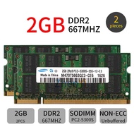 4GB （2pcs 2GB） DDR2 667 PC2-5300s 667MHz 200PIN SODIMM NON-ECC Laptop Memory RAM