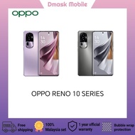 OPPO RENO 10 5G / OPPO RENO 10 PRO 5G / OPPO RENO 10PRO+ 5G | 8 GB RAM + 256 GB ROM / 12 GB RAM + 25