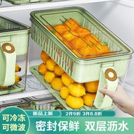 ST/🧿stanyifunRefrigerator Storage Box Food Grade Drawer Crisper Kitchen Large Capacity Vegetable Frozen Fruit Egg Storag