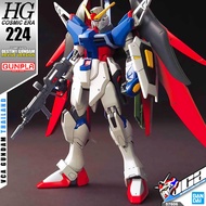 BANDAI ♦️ GUNPLA HIGH GRADE COSMIC ERA HGCE HG 1/144 DESTINY GUNDAM REVIVE ประกอบ หุ่นยนต์ โมเดล กัน