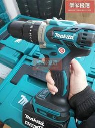 牧田ddf481電鑽 makita 18v 電鑽 衝擊起子 衝擊電鑽 牧田18v