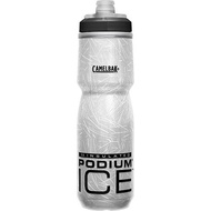 CAMELBAK Podium Ice Bike Bottle (620mL) - Black