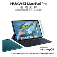 Tablet Second-hand Second-hand Huawei Tablet MatePad 10.4-inch Android Tablet Student Game Eating Ch