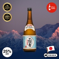 Takara Zenryo Imo Shochu Ikkomon