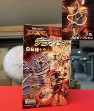 A-4  櫃  ：  2012年 5號 我我我魔術師 GAGAGA MAGICIA 遊戲王ZEXAL 盒玩   　　天貴