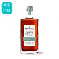 Hennessy - 軒尼詩 大師精選干邑 Hennessy Master Blender's Selection N°5 Cognac 500ml (Editon 2024)