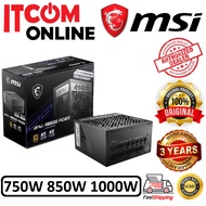 MSI MAG A750GL A850GL A1000GL MPG A850G A1000G PCIE5 ATX 3.0 (PCIE 5.0) 850W 1000W 80PLUS GOLD MODUL