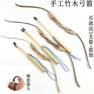Bamboo Wooden Bow and Arrow Children's Outdoor Shooting Toy Rubber Arrow RetroCOSStage Props Boy Toys