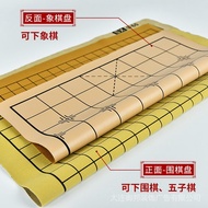 Go Chessboard Solid 2cm Bamboo Engraved Chess Backgammon Chessboard 19 Roads 13 Roads Student Wooden