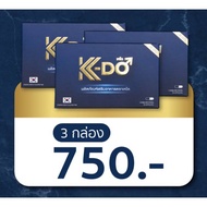 KDO เคโด ผลิตภัณฑ์เสริมอาหาร ช สารสกัดนำเข้าจากเกาหลี (6แคปซูล/กล่อง) ไม่ระบุชื่อสินค้าหน้ากล่อง