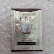 0.3g elixir total v firming cream