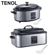 [TENOL] Hot Stone Heater Hot Massage Stone Heater Large Capacity Heating Equipment Multifunctional H