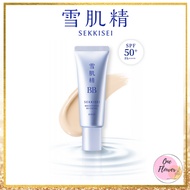 Sekkisei Bright BB Essence/pores, uneven skin tone, blemishes, dullness