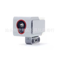 Compatible with Lego EV3 Color Sensor EV3 Photoelectric Sensor Color Sensor 45506