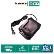 DCA Battery Charger 20V FFCL20-04