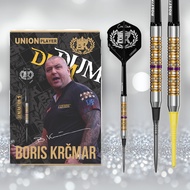 CUESOUL ‘Boris Krčmar’Generation One 95% Tungsten Dart Set
