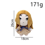 New M3gan Cosplay Plush Toys Megan Plush Doll 【JAN】