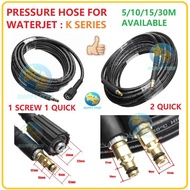 5M 10M 15M 30M WATER JET HOSE K1 K2 K4 K5 K2.050 K2.350 K2.360 K4 K5 PREMIUM FULL CONTROL K2050 K235