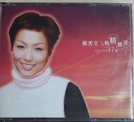 [包郵] 碟無花 2CD+VCD 鄭秀文 精精精選47首 1999 Sammi Cheng CD VCD 專輯 包平郵