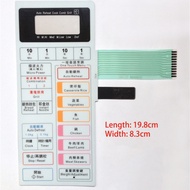 Membrane Panel Switch Panel Touch Button for NN-K652S 652HHN NN-652S NN-K652 Microwave Oven