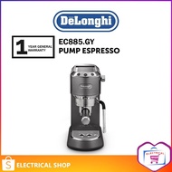 Delonghi Dedica Arte Pump Espresso Coffee Machines EC885.GY (Grey) / EC885.BG (Beige) / EC885.M (Met