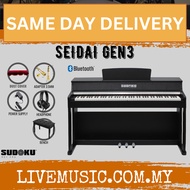 Sudoku Seidai Gen 3 Exam/Master Grade piano 88Keys Digital Piano Fully Heavy Weighted Hammer