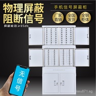 Cell Phone Signal Blocking Cabinet Signal Blocking Cabinet Storage Cabinet Meeting Room Cell Phone B