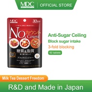 MDC Japan Sugar Fat Oil Blocker Slimming Capsule Carbohydrate Cut Garcinia Cambogia,  60 tablets
