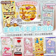 ✨全棉吸水卡通大浴巾✨