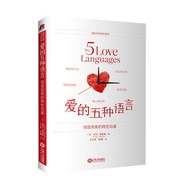 booksfive languages of love created gender communication marriage with couple self-test questions sold well The Five Love Languages [beauty] Gary · Chapman (Gary Chapman) w