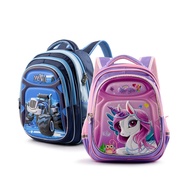 Mr Vui 914 student backpack (41x30x12cm)