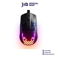 MOUSE (เมาส์) STEELSERIES AEROX 3 BLACK ONYX 2022 EDITION