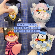 🔶訂製-留言需要日期否則不會回覆🔶snoopy奧拉夫畢業花束 olaf畢業公仔花束（$408）、sanrio piano畢業公仔花束（$428）**只要畢業公仔、不要花束$259。。。迪士尼妙妙貓公仔
