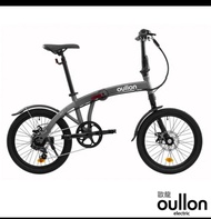 Oullon折疊自行車