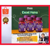 🔥HOT ITEM🔥 MOMMYHANA EXCEL HANA ft DMFK CHOCOLATE CHEWABLE (60 Tablets) Coklat Minda Multivitamin Su