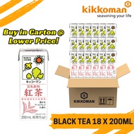 [Kikkoman] Black Tea Flavored Soymilk 18 x 200ml (豆乳, Soya / Soy Milk, GMO Free) **Made in Japan** R