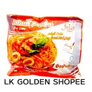 Faiza Bihun Segera Tomyam 5X55g