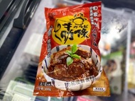 松崎九州風味牛肋條（急凍貨）