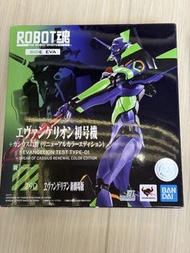 Bandai Robot魂 EVA 初號機 renewal color
