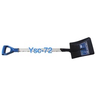 REMAX SQUARE SHOVEL Plastic Handle 84-RS513