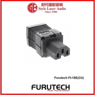 Furutech FI-15E(CU) High Performance IEC Connector