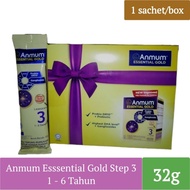 【32g】Anmum Essential Gold 1~6 Tahun【Tarikh luput: April 2026】