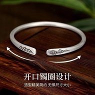 热销/推荐999纯银山盟海誓镀银手镯简约复古足银山海情侣镯子开口手环2135fd