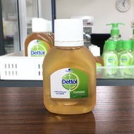 Dettol Antiseptic Disinfectant 50mL น้ำยาฆ่าเชื้อโรค เดทตอล 50 มล.