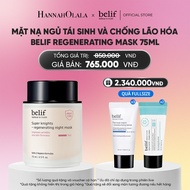 [Hannah Olala x belif Official] Belif Regenerating Mask 75ml