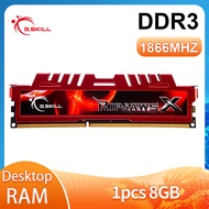 ใช้แล้ว G ทักษะ Ripjaws X 8GB DDR3 1866MHz PC3-14900U 240Pin หน่วยความจำคอมพิวเตอร์เดสก์ท็อป DIMM CL