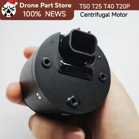 Centrifugal Motor for DJI T40 T50 T20P T25 Agricultural Spraying Drones