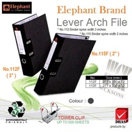 ELEPHANT BRAND TOWER CLIP LEVER ARCH FILE ( 112F & 115F )